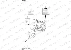 50 - LABEL (DR-Z125L4 E33)