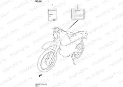 50 - LABEL (DR200SEL3 E24)