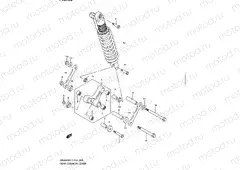 50 - REAR CUSHION LEVER