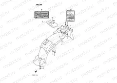 50 - REAR FENDER - LABEL