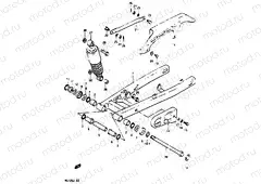 50 - REAR SWINGING ARM