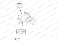 50 - WARNING LABEL (LS650L1 E28)