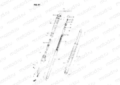 51 - FRONT FORK