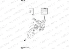 51 - LABEL (DR-Z125LL4 E28)