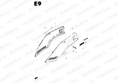 51 - REAR FENDER COVER (CS50D, CS50DD)
