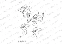 51A - UNDER COWL COVER (MODEL K8)