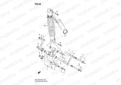 52 - REAR CUSHION LEVER