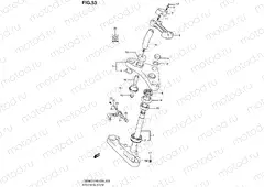 53 - STEERING STEM