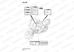 53B - LABEL (MODEL K9)