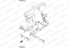541A - REAR SWINGINGARM