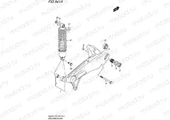 541A - REAR SWINGINGARM
