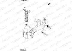 541A - REAR SWINGINGARM