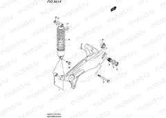 541A - REAR SWINGINGARM
