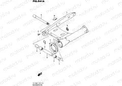 541A - REAR SWINGINGARM