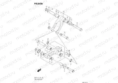 543A - REAR CUSHION LEVER