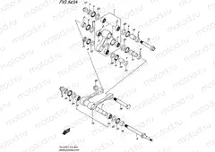 543A - REAR CUSHION LEVER