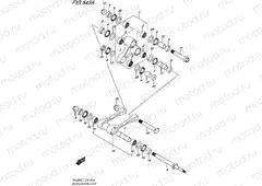 543A - REAR CUSHION LEVER