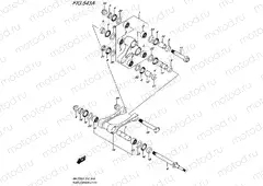 543A - REAR CUSHION LEVER