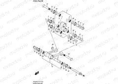 543A - REAR CUSHION LEVER