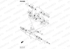 543A - REAR CUSHION LEVER