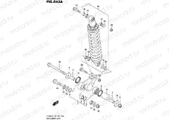 543A - REAR CUSHION LEVER