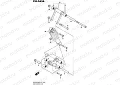 543A - REAR CUSHION LEVER