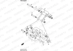 543A - REAR CUSHION LEVER