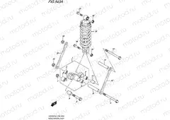543A - REAR CUSHION LEVER