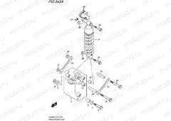 543A - REAR CUSHION LEVER