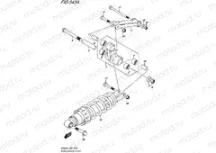 543A - REAR CUSHION LEVER