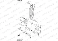 543A - REAR CUSHION LEVER