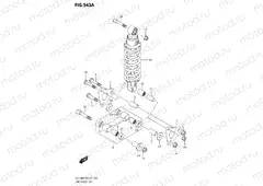 543A - REAR CUSHION LEVER