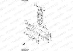 543A - REAR CUSHION LEVER