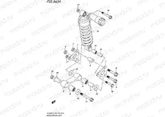 543A - REAR CUSHION LEVER