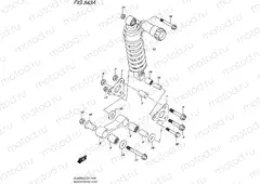 543A - REAR CUSHION LEVER