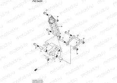 543A - REAR CUSHION LEVER