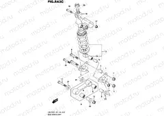 543C - REAR CUSHION LEVER (GSX-R750L5 E33)