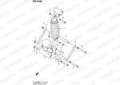 543C - REAR CUSHION LEVER (GSX1300RAZUFL4 E19)