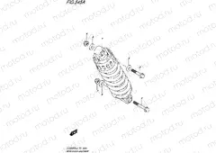 545A - REAR SHOCK ABSORBER