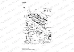 55 - CHASSIS ELECTRICAL EQUIPMENT