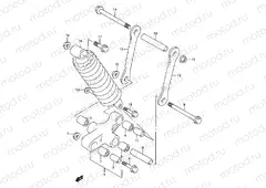 56 - REAR CUSHION LEVER