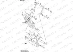 57 - REAR CUSHION LEVER