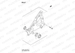 57 - REAR SWINGING ARM