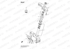 57 - STEERING STEM
