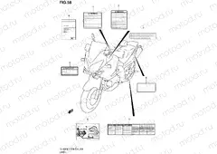 58 - LABEL (DL1000L2 E33)