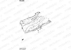 58C - SIDE LEG SHIELD (MODEL K9)