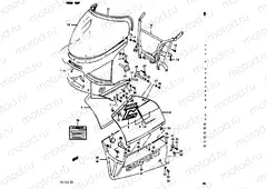 59 - COWLING (MODEL J 2WB, 3HZ)