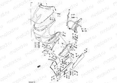 59 - COWLING (RG250CH/FCH)
