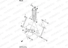59 - REAR CUSHION LEVER