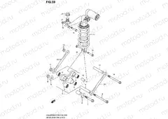 59 - REAR CUSHION LEVER